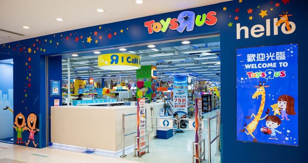Toryus_shopfront