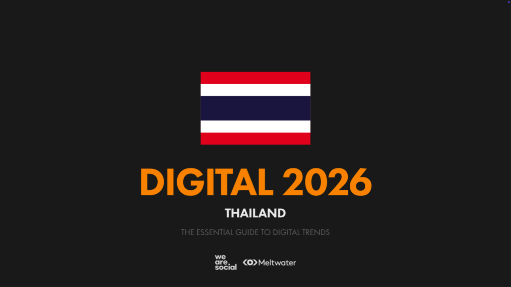 TH_Digital_Stats_2026_1