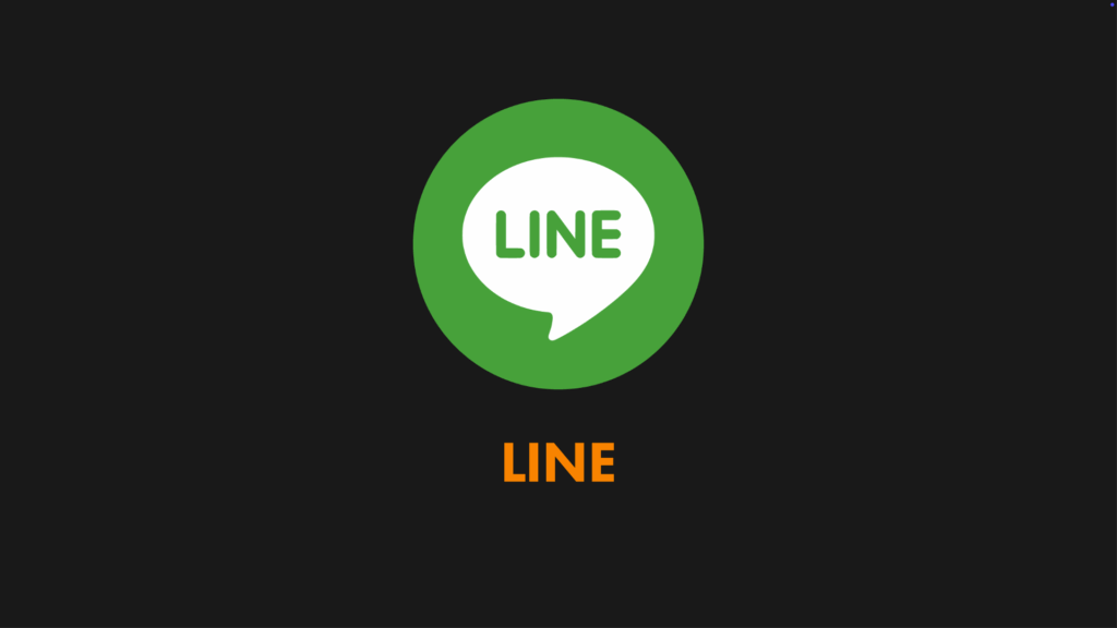 TH_Digital_Stats_2026_98