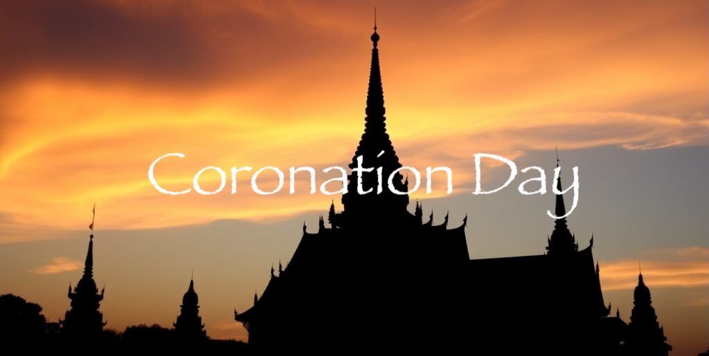 Thai_Temple_with_Coronation_Day_Wording