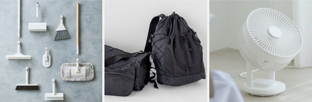 MUJI-Products-on-Website