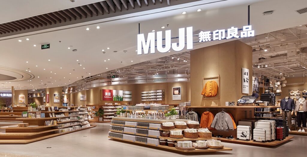MUJI-Shanghai-Store