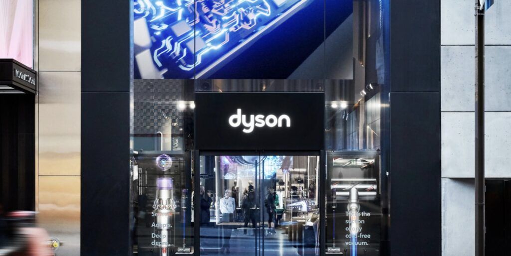 a-picture-of-dyson-demo-store a-picture-of-dyson-demo-store