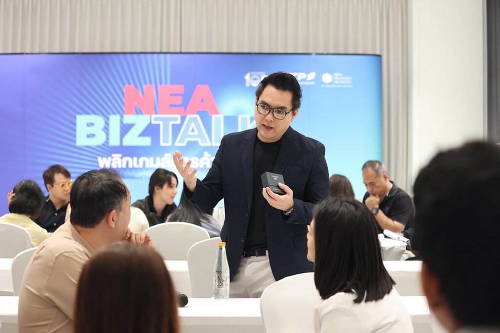 ปรีดี-นุกุลสมปรารถนา-BIZTalk-NEA-1