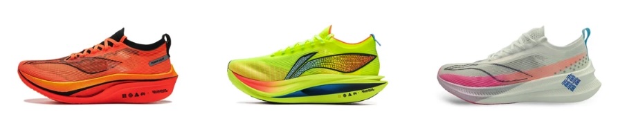Li-Ning-Feidian-Discovery