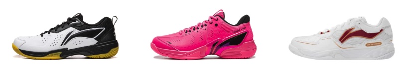 Li-Ning-Thunder-Pro-Ranger