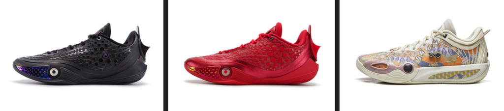 Li-Ning Way of Wade