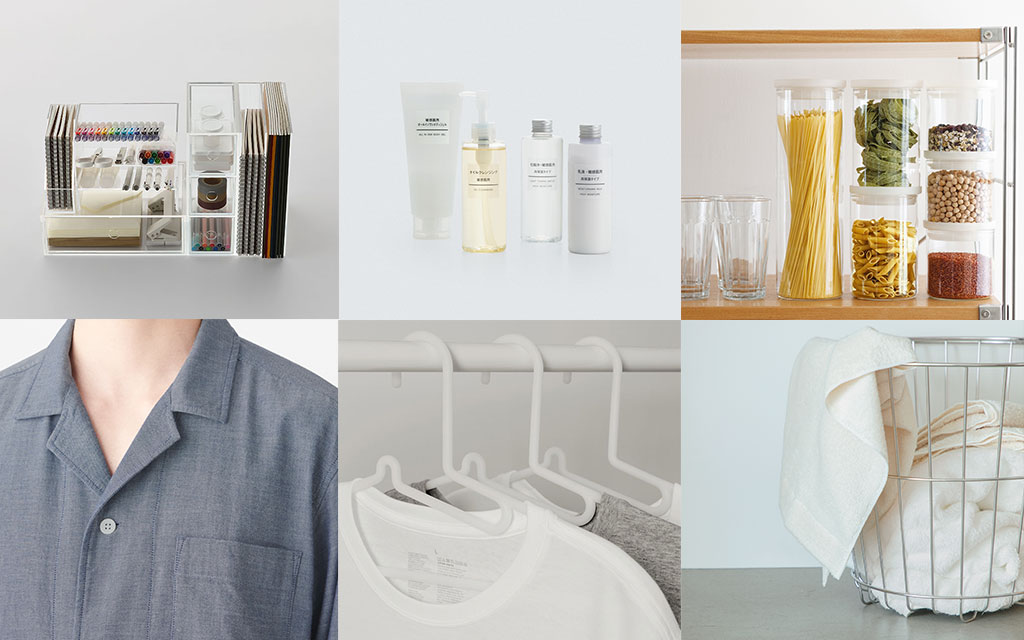 MUJI Gaoods