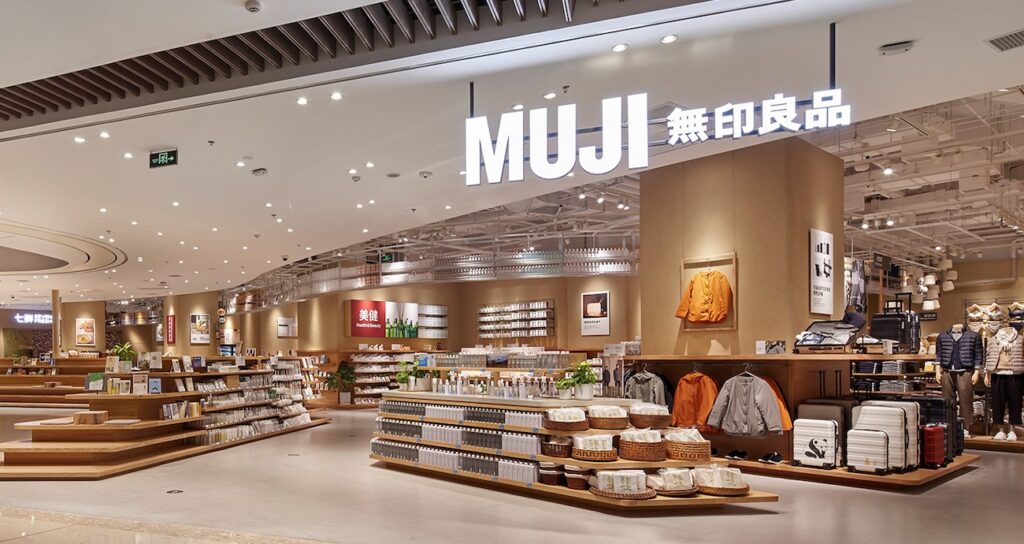 MUJI Shop Shanghai