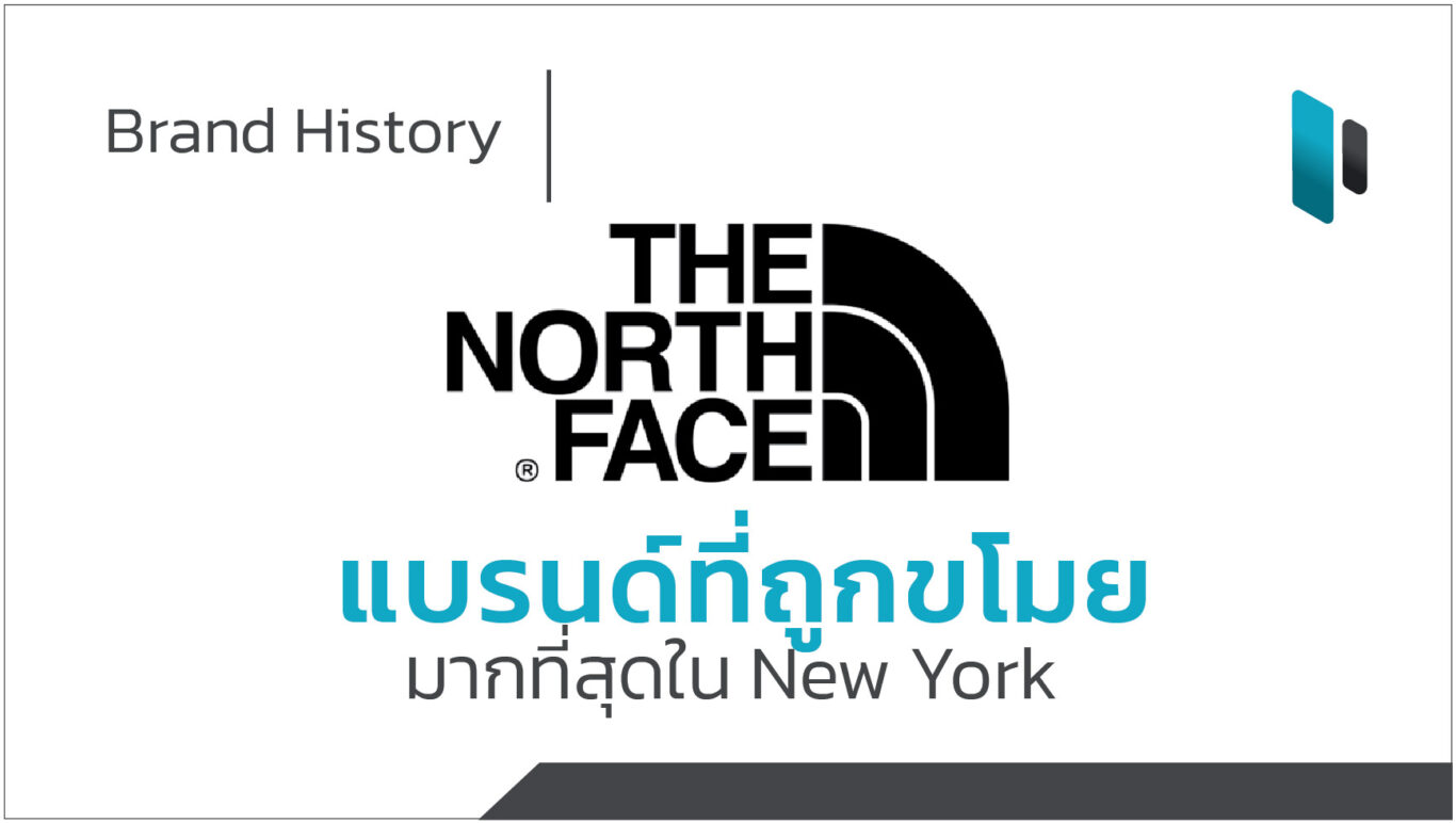 The-North-Face-Brand-History