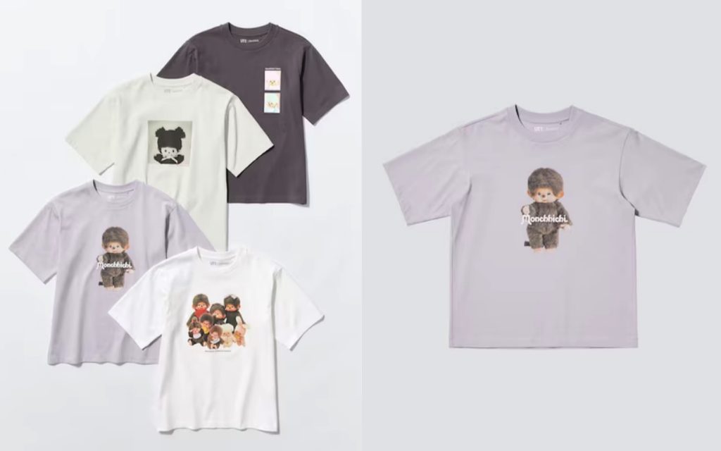 UT (Uniqlo T-Shirt) UT (Uniqlo T-Shirt)