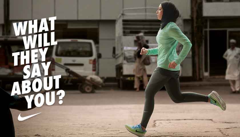 Nike Ad Female Empowerment (Middle East) Nike Ad Female Empowerment (Middle East)